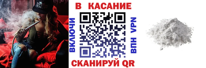 Хочу наркоту Тайшет СК ГАШ Марихуана