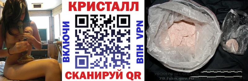 АМФ Premium  сколько стоит  Тайшет 