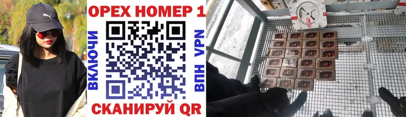 Кокаин 98%  дарк нет официальный сайт  Тайшет  купить  цена 