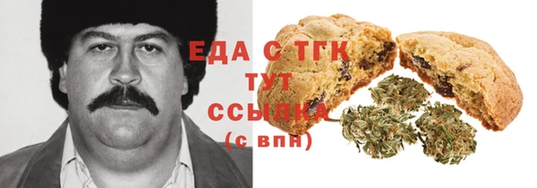 ECSTASY Арсеньев