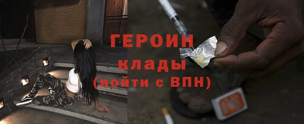 ECSTASY Арсеньев