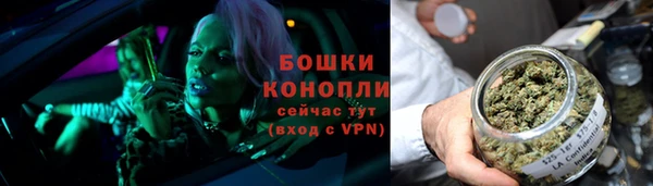 ECSTASY Арсеньев