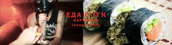 MDMA Premium VHQ Аркадак